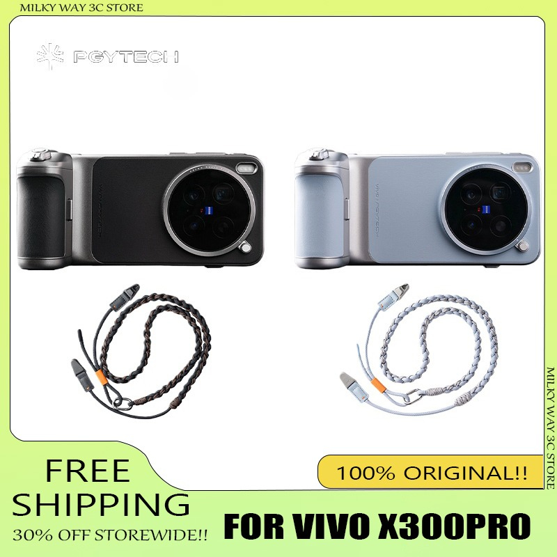 Photography Kit Vivo X300 Pro - Brand PGYTECH Professional Imaging Kit for