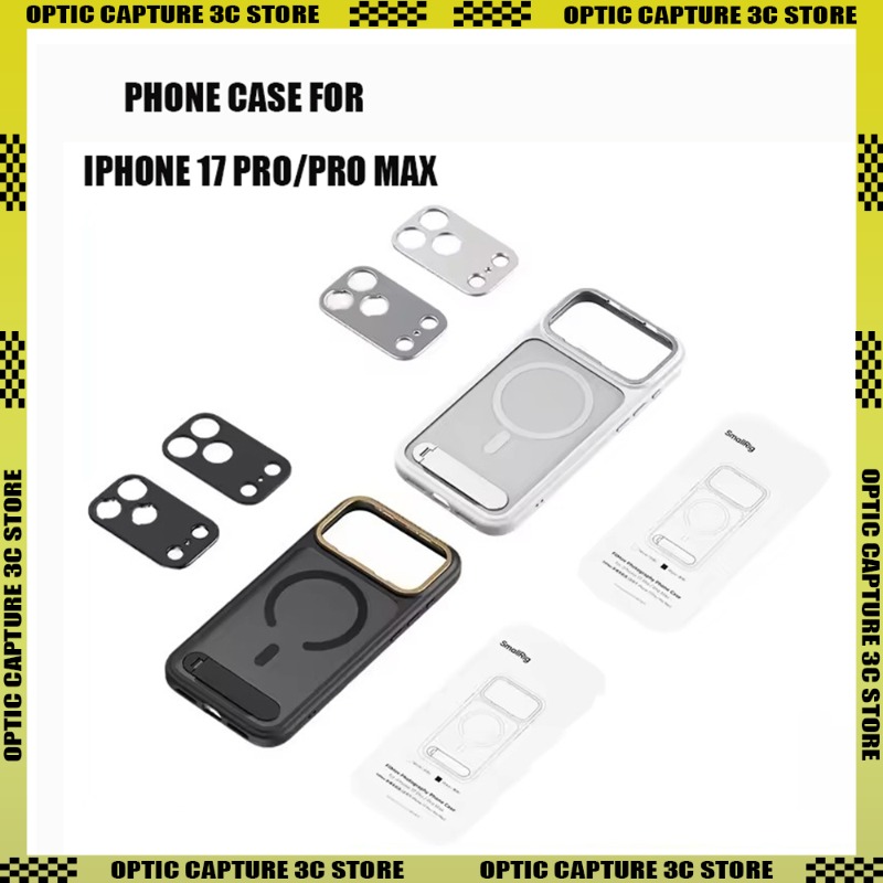 Photography Pro - SmallRig FilMov Phone Case Lightweight Magsafe