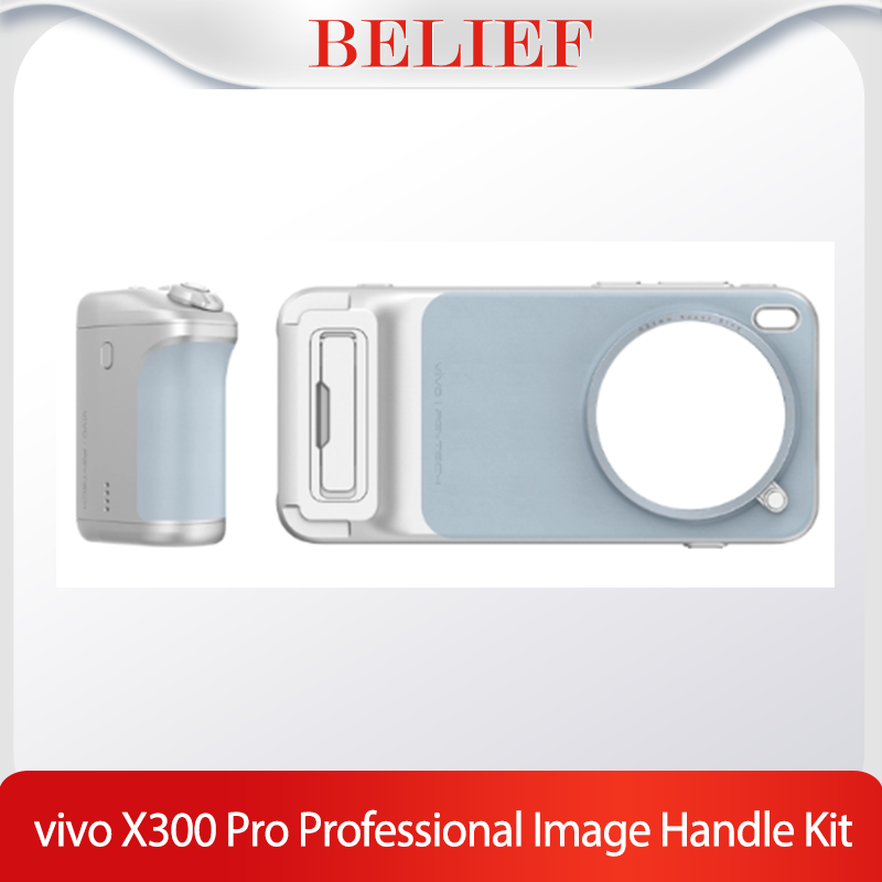 Photography Kit Vivo X300 Pro - For PGYTECH X300 PRO Photography Kit
