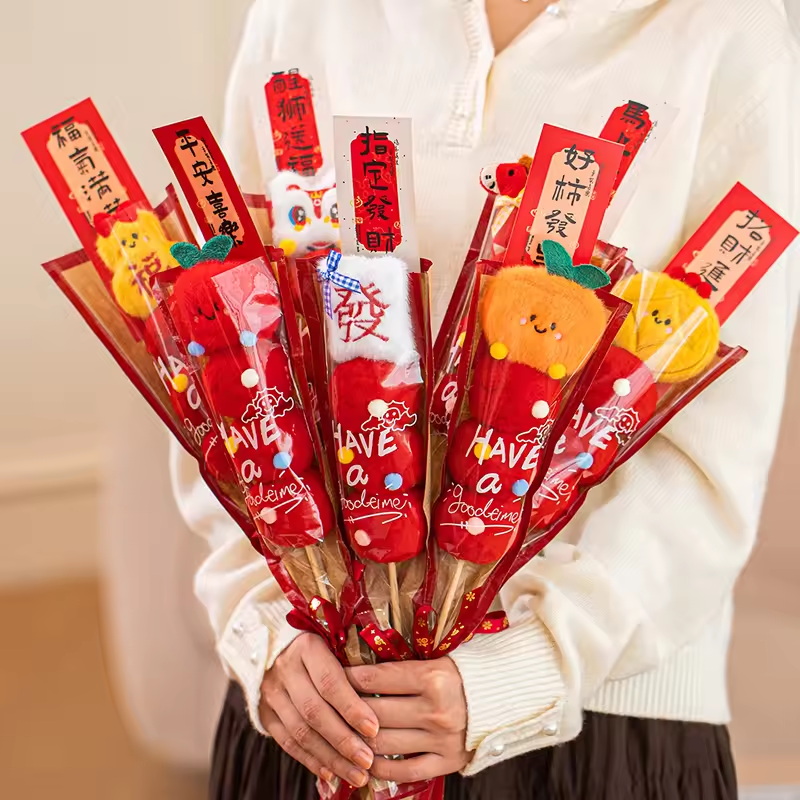 【BA】Chinese New Year Decoratio - Photography Year recension och pris