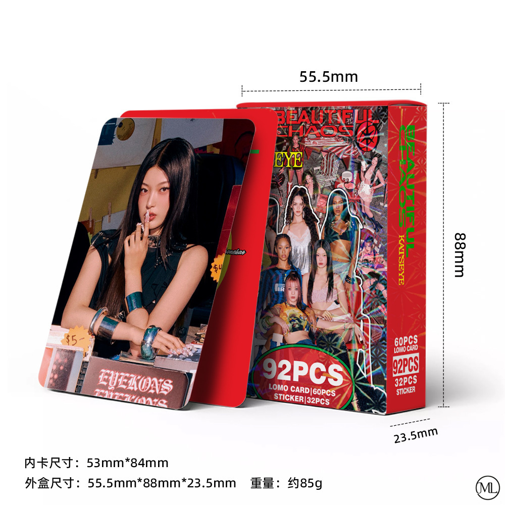 92Pcs/Set Kpop Idol KATSEYE Ne - Photography Portfolio recension och pris