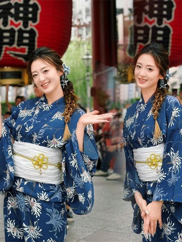 New Traditional Japanese Kimon - Photography Online recension och pris