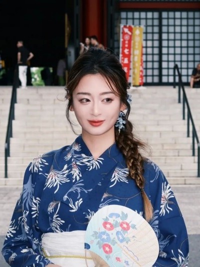 New Traditional Japanese Kimon - Photography Online recension och pris