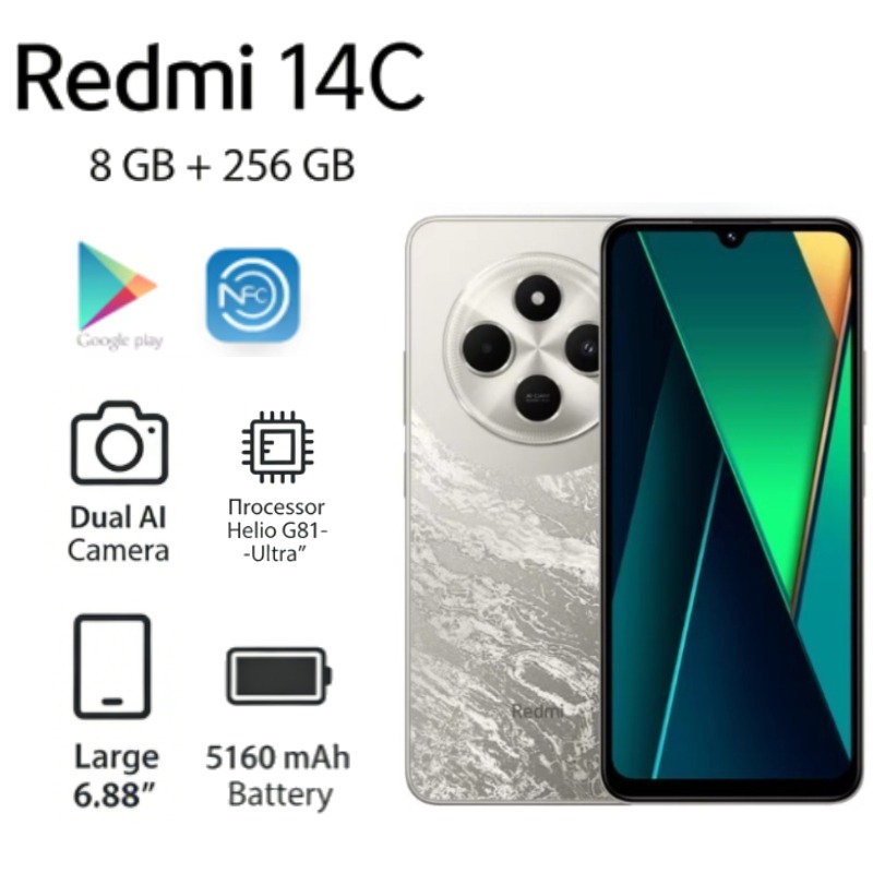 Xiaomi Redmi 14C 5160mAh Batte - Photography Sim recension och pris