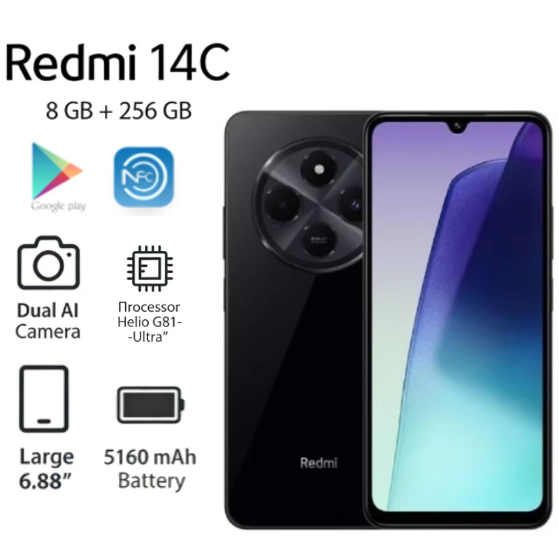 Xiaomi Redmi 14C 5160mAh Batte - Photography Sim recension och pris