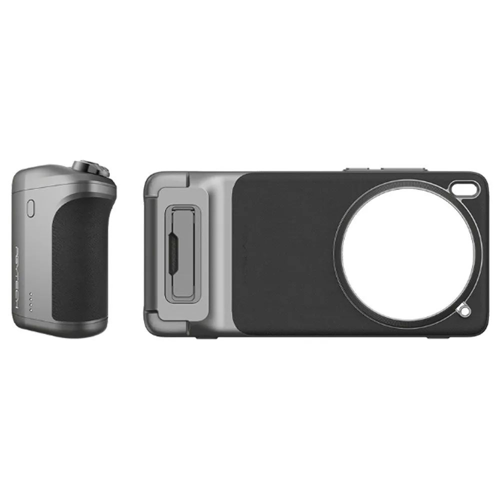 For VIVO X200 Pro/Vivo X300 Pr - Photography Kit Vivo X300 Pro recension och pris