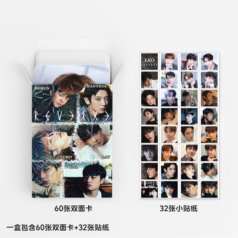 In-stock 92 EXO small cards, n - Photography Portfolio recension och pris