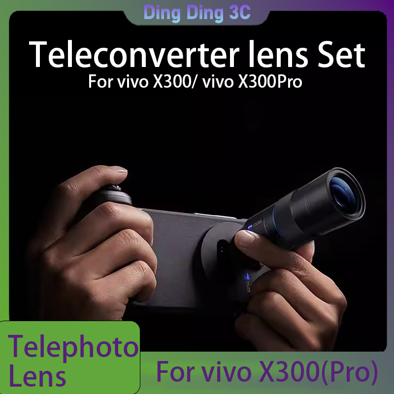 Zeiss 2.35X Telephoto Zoom Len - Photography Kit Vivo X300 Pro recension och pris