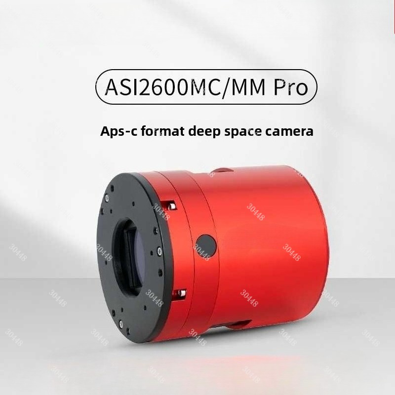 New Generation ASI2600MC/MM Pr - Photography Pro recension och pris