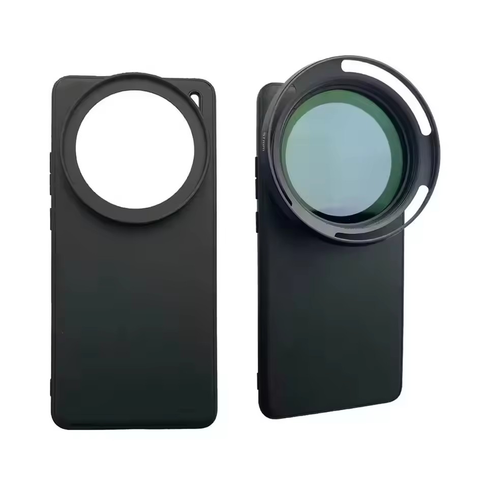 67mm Phone Case For Vivo X300/ - Photography Kit Vivo X300 Pro recension och pris