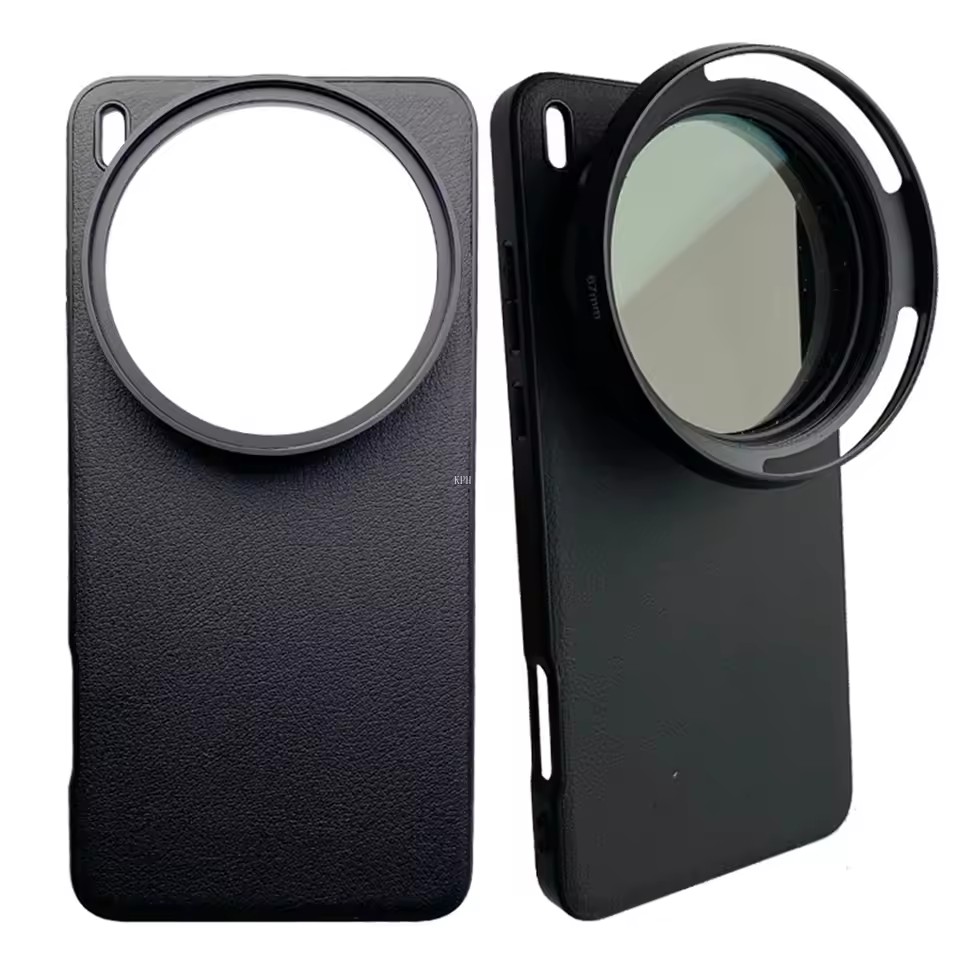 67mm Phone Case For Vivo X300/ - Photography Kit Vivo X300 Pro recension och pris