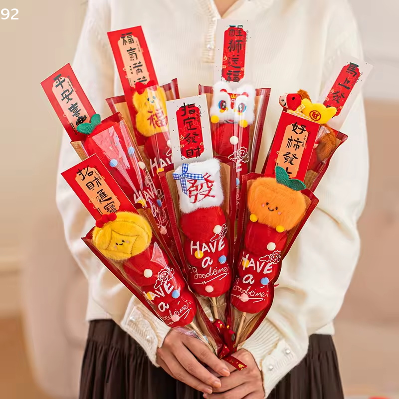 Stylish Home Decoration; 2026  - Photography Year recension och pris