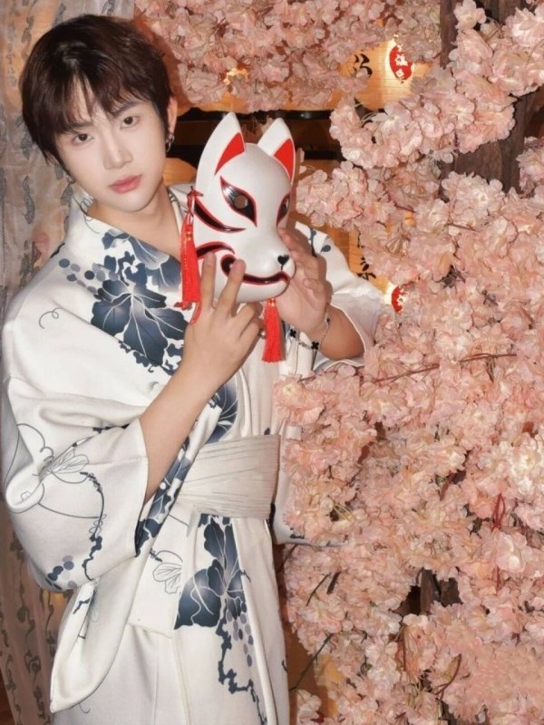 Traditional Men's Kimono Set F - Photography Online recension och pris