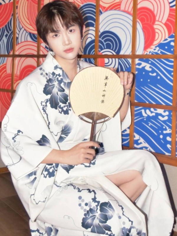 Traditional Men's Kimono Set F - Photography Online recension och pris