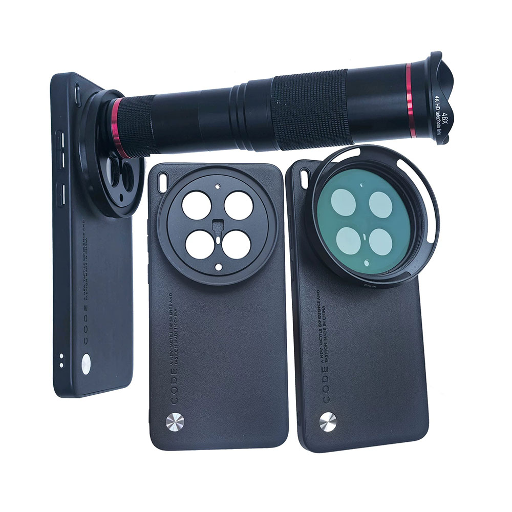 17mm Lens Mount & 67mm Filter  - Photography Kit Vivo X300 Pro recension och pris