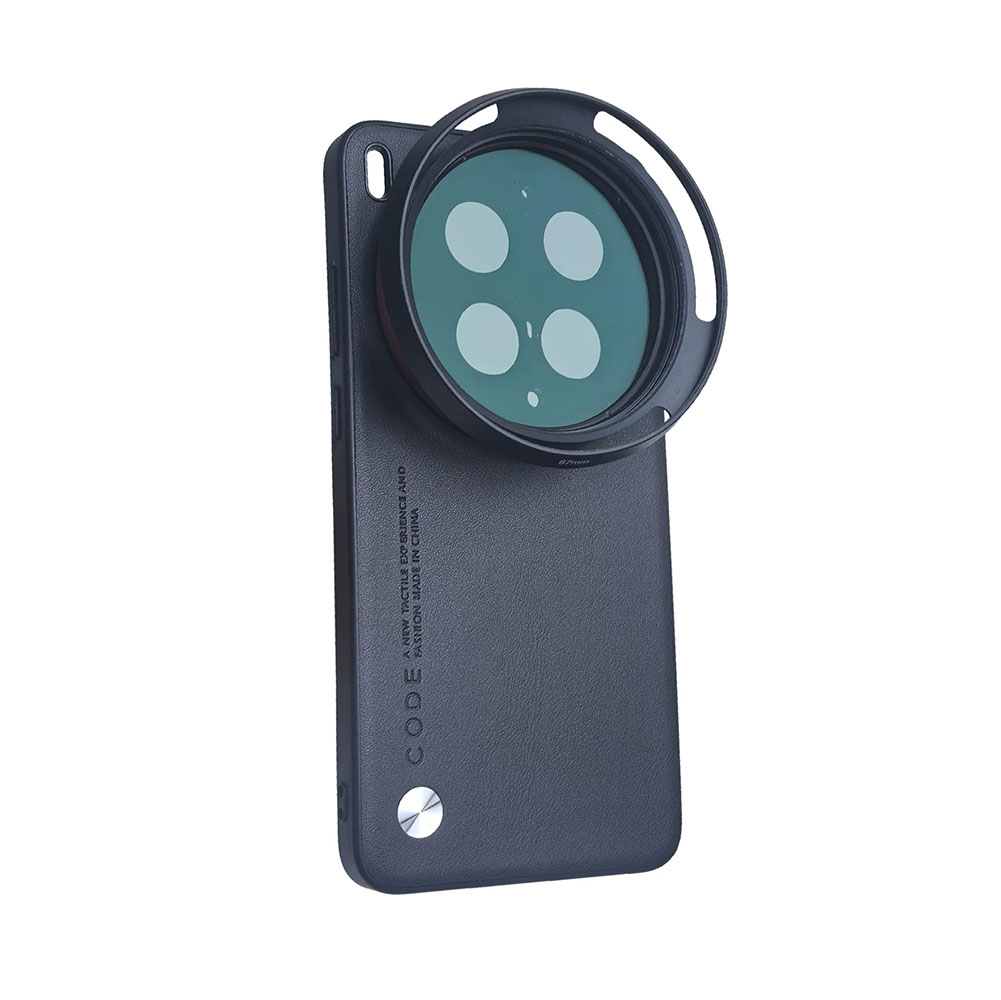 17mm Lens Mount & 67mm Filter  - Photography Kit Vivo X300 Pro recension och pris