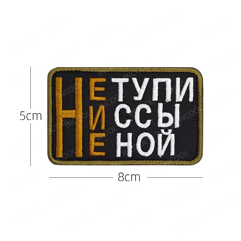 Russia Russian Funny Saying Sl - Photography Quotes recension och pris