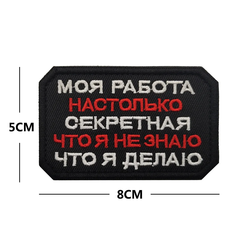 Russia Russian Funny Saying Sl - Photography Quotes recension och pris