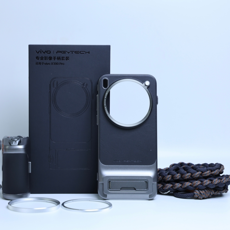 For PGYTECH X300 PRO Photograp - Photography Kit Vivo X300 Pro recension och pris