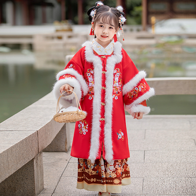 Chinese Traditional Girls Wint - Photography Year recension och pris